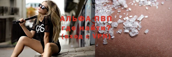 герыч Богданович
