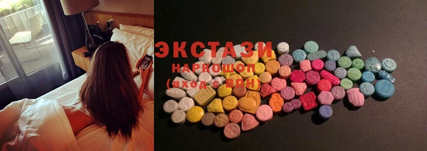 прущая мука Богородицк