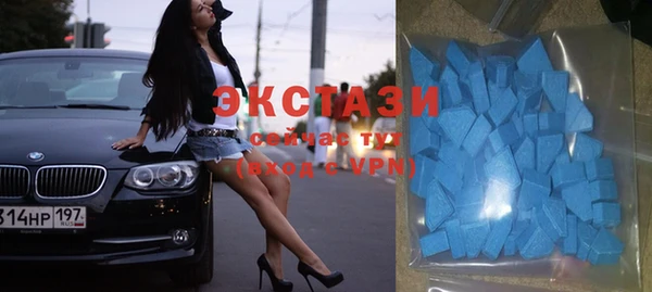 прущая мука Богородицк