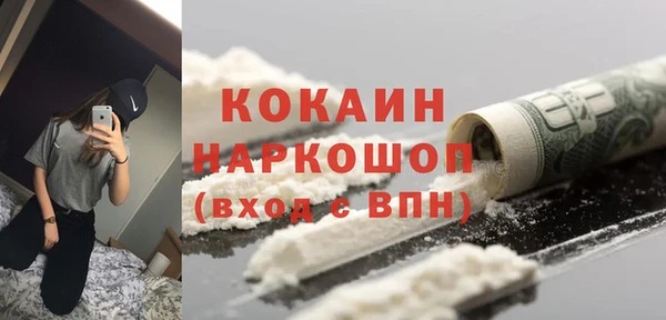 герыч Богданович