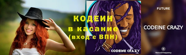 герыч Богданович