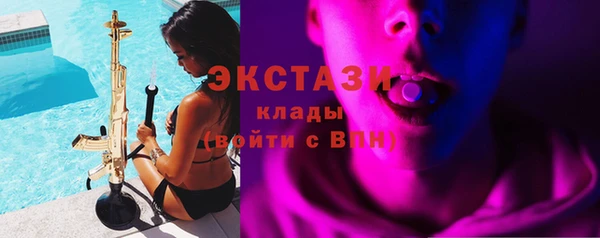 герыч Богданович