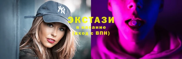 герыч Богданович