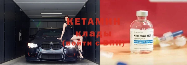герыч Богданович