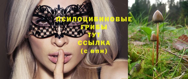 герыч Богданович