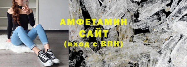крисы Богородск