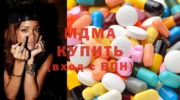 герыч Богданович