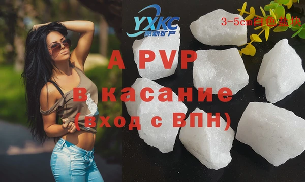герыч Богданович