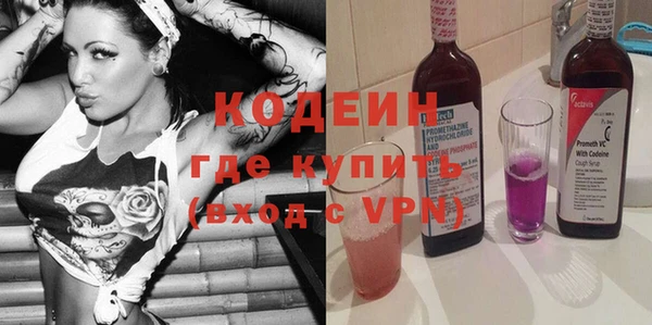 герыч Богданович